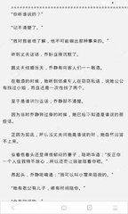 爱博app官网下载